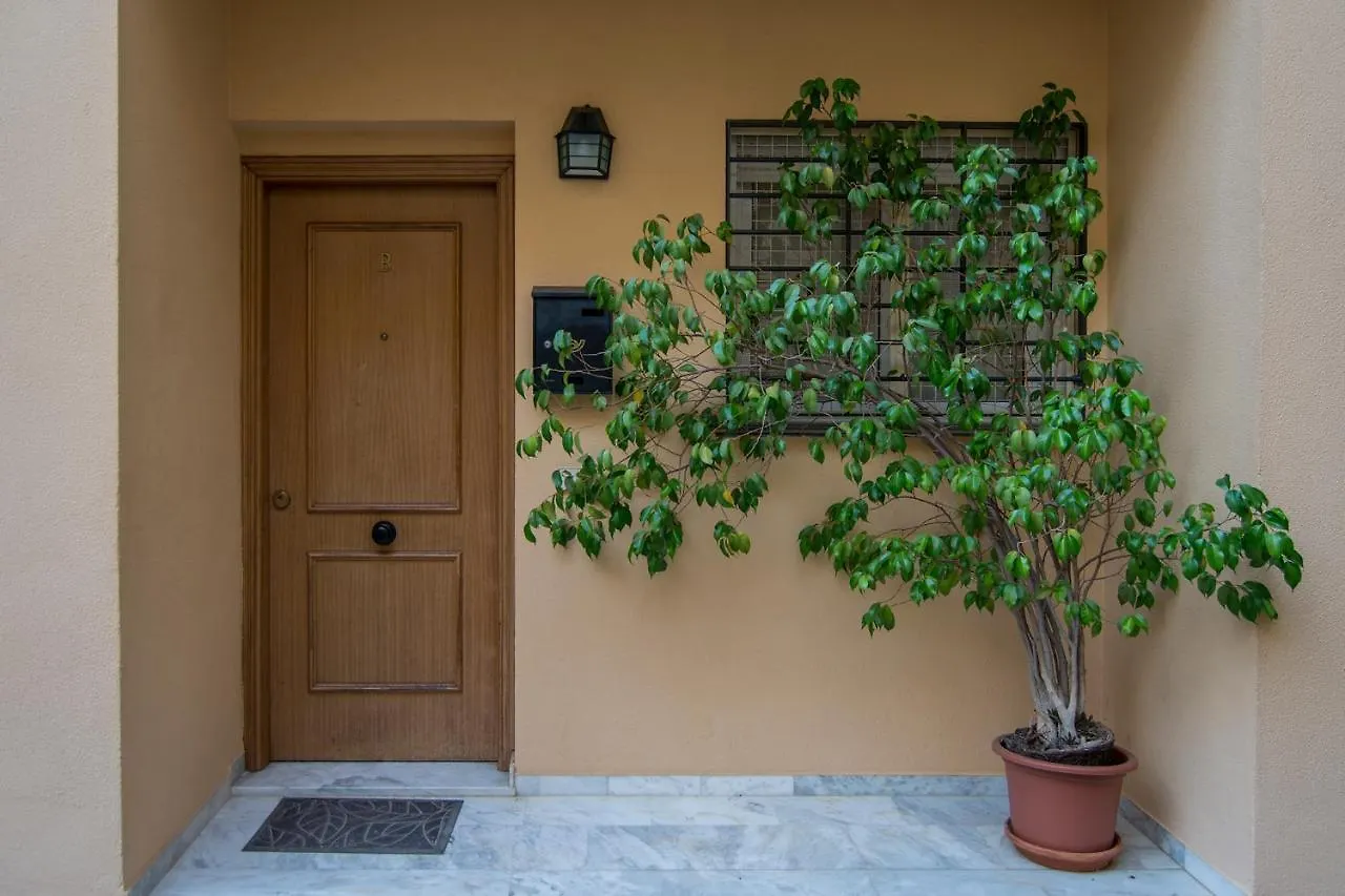 Alameda Duplex In The Old Town Διαμέρισμα Σεβίλλη